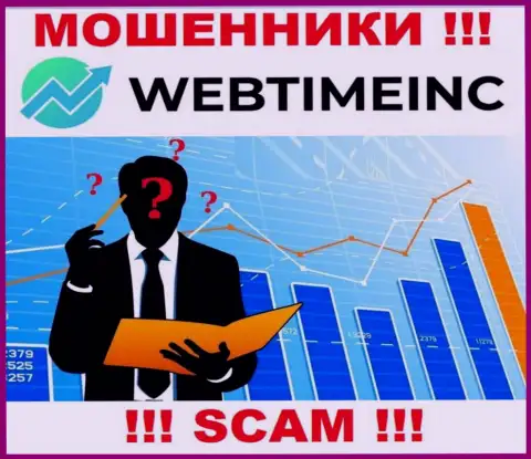 С организацией WebTime Inc совместно сотрудничать весьма опасно, их тип деятельности Broker - это капкан
