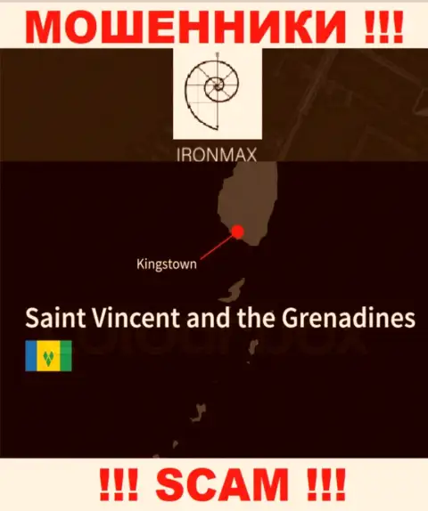 Базируясь в офшорной зоне, на территории Kingstown, St. Vincent and the Grenadines, Айрон Макс не неся ответственности дурачат клиентов