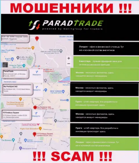 Paradfintrades LLC это МОШЕННИКИ, пустили корни в оффшорной зоне по адресу - Пресненская наб., 8, Москва, Россия, 123317