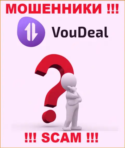 Мы готовы подсказать, как можно вернуть обратно финансовые вложения из дилингового центра VouDeal Com, обращайтесь