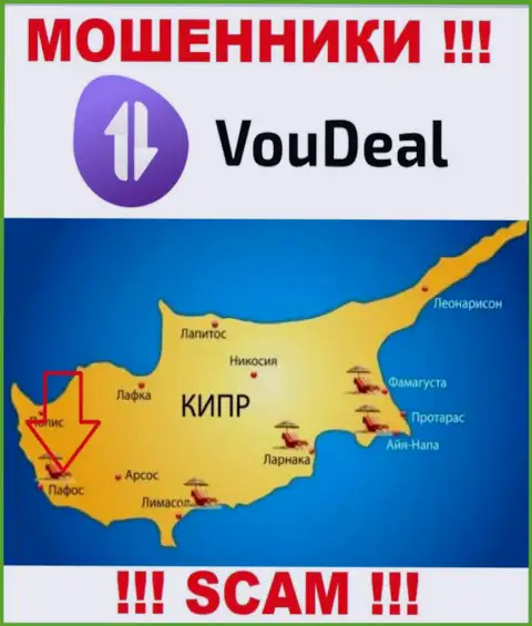 У себя на сервисе Vou Deal указали, что они имеют регистрацию на территории - Paphos, Cyprus
