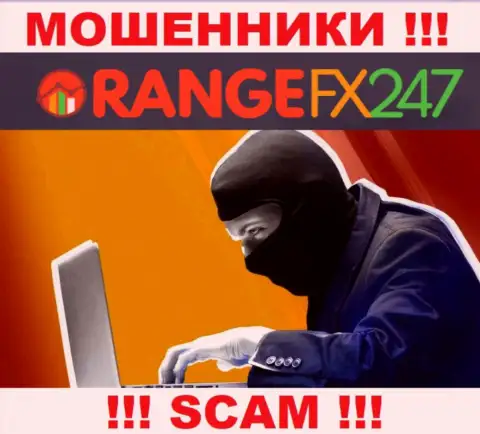 К Вам пытаются дозвониться менеджеры из OrangeFX247 - не разговаривайте с ними