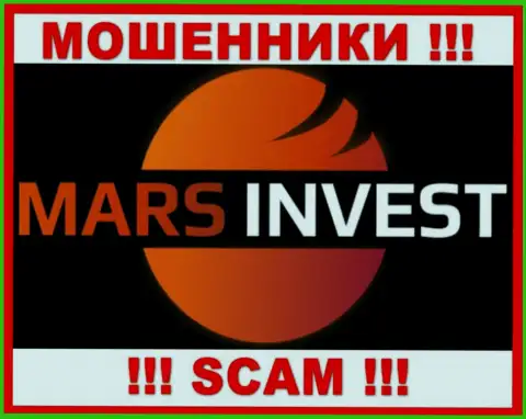 Марс-Инвест Ком - это МАХИНАТОРЫ !!! Совместно работать опасно !