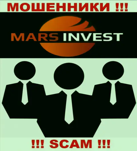 Информации о руководителях обманщиков Марс Лтд во всемирной интернет сети не найдено