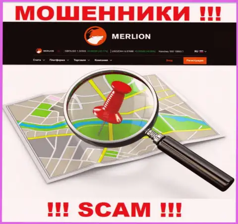 Где конкретно раскинули сети интернет-мошенники Merlion Ltd неведомо - официальный адрес регистрации тщательно скрыт