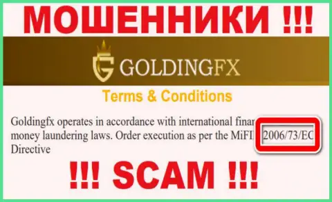 Вы не сможете вернуть обратно деньги с компании Golding FX, приведенная на веб-сайте лицензия в этом не сможет помочь