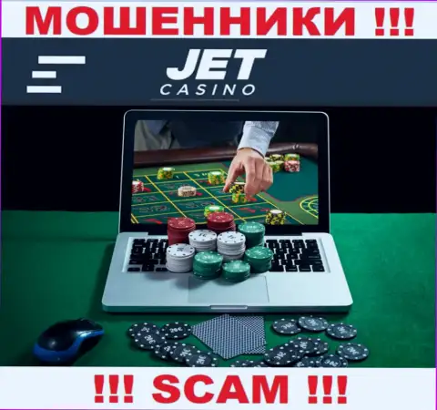 Направление деятельности internet-мошенников Джет Казино - это Internet-казино, но помните это разводилово !