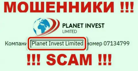 Planet Invest Limited владеющее конторой Planet Invest Limited