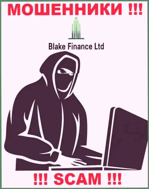 Вы можете оказаться очередной жертвой Blake Finance Ltd, не берите трубку