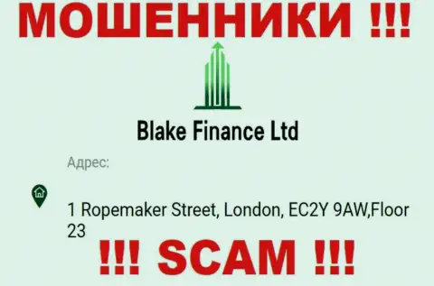 Контора Blake Finance Ltd засветила фейковый официальный адрес у себя на информационном ресурсе