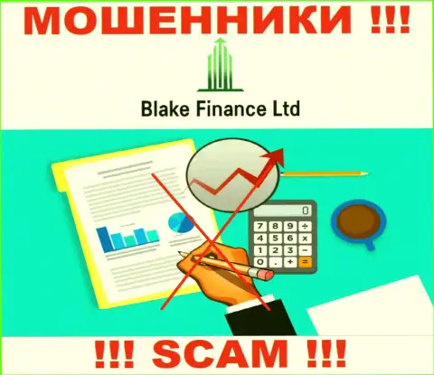 Компания Blake Finance не имеет регулятора и лицензии на право осуществления деятельности