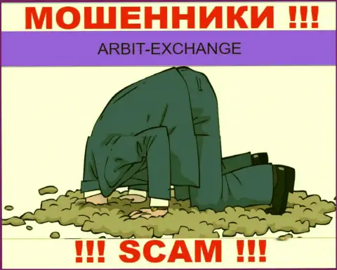 ArbitExchange это несомненно мошенники, прокручивают свои делишки без лицензионного документа и регулятора