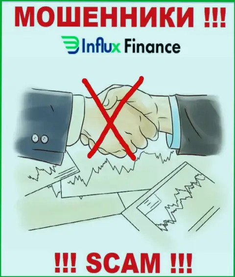 На web-портале мошенников InFluxFinance нет ни слова о регуляторе конторы