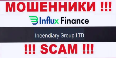 На официальном портале InFluxFinance Pro махинаторы указали, что ими владеет Инсендиару Групп Лтд