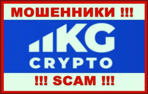 Crypto KG - это МОШЕННИК !!! SCAM !!!