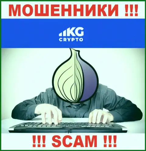 Чтобы не нести ответственность за свое кидалово, Crypto KG скрыли сведения об руководителях