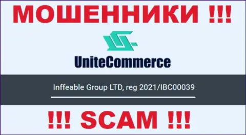 Инффеабле Групп ЛТД internet-мошенников UniteCommerce World было зарегистрировано под вот этим номером регистрации: 2021/IBC00039
