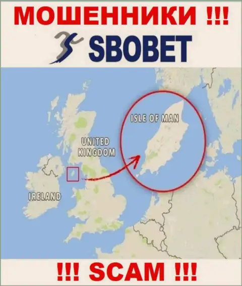 В компании СбоБет спокойно дурачат наивных людей, поскольку скрываются в оффшорной зоне на территории - Isle of Man