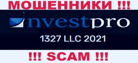 Рег. номер NvestPro возможно и ненастоящий - 1327 LLC 2021