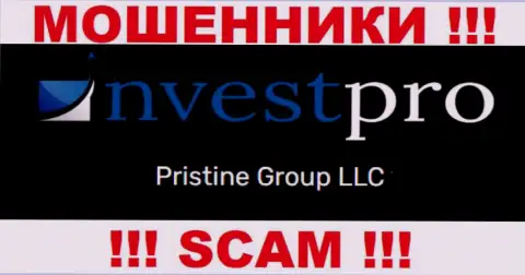 Вы не сбережете собственные вложенные денежные средства работая с НвестПро, даже если у них есть юридическое лицо Pristine Group LLC