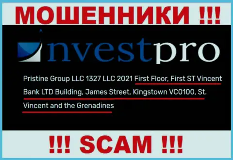 ВОРЫ Pristine Group LLC присваивают финансовые средства клиентов, располагаясь в оффшоре по этому адресу - First Floor, First ST Vincent Bank LTD Building, James Street, Kingstown VC0100, St. Vincent and the Grenadines