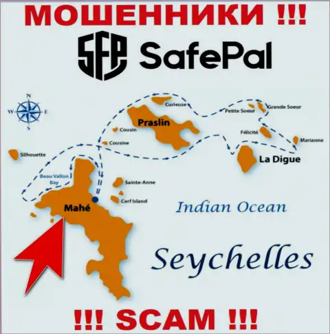 Mahe, Republic of Seychelles это место регистрации организации Safe Pal, которое находится в оффшоре