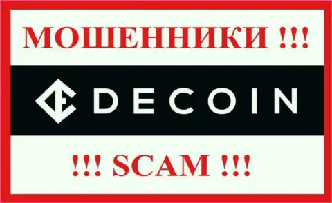 Логотип ВОРОВ DeCoin