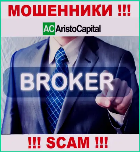 Не верьте, что область работы TD AristoCapital IP Company, Inc - Broker легальна - это обман