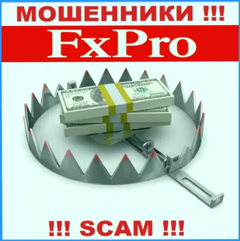 Заработка с FxPro Com вы не увидите - слишком опасно вводить дополнительные денежные средства