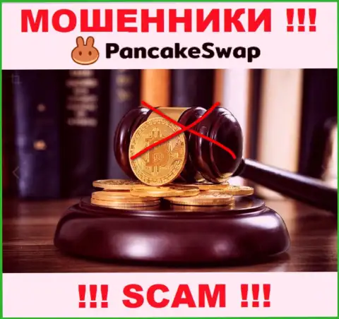 PancakeSwap промышляют противозаконно - у указанных воров нет регулирующего органа и лицензионного документа, будьте крайне внимательны !