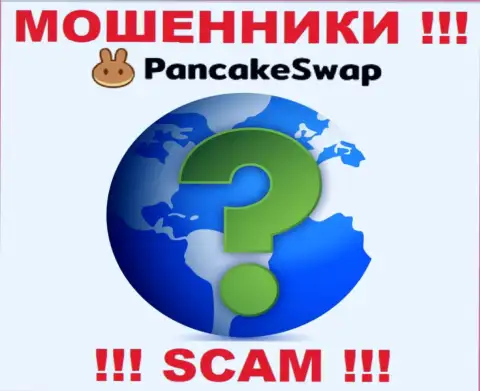 Официальный адрес регистрации компании ПанкейкСвап скрыт - предпочитают его не показывать