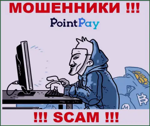 Не отвечайте на звонок с PointPay Io, можете легко угодить в грязные руки данных интернет мошенников