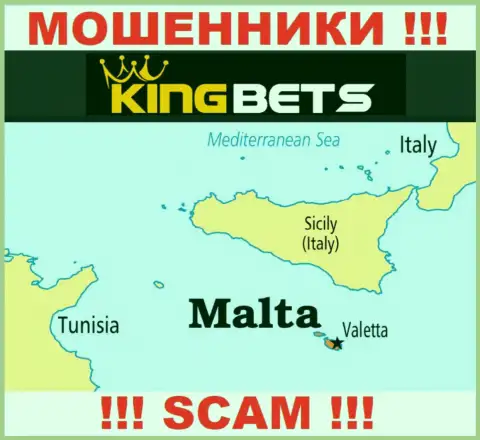 Кинг Бетс - это кидалы, имеют оффшорную регистрацию на территории Malta