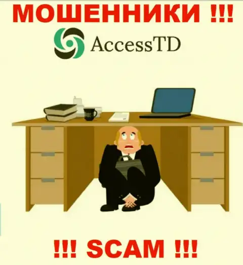 Не работайте с интернет кидалами AccessTD - нет информации о их руководителях