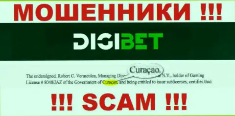На web-сайте Bet Rings говорится, что они зарегистрированы в оффшоре на территории Curaçao