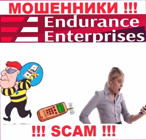 Не ведитесь на уговоры EnduranceFX, не рискуйте своими денежными средствами
