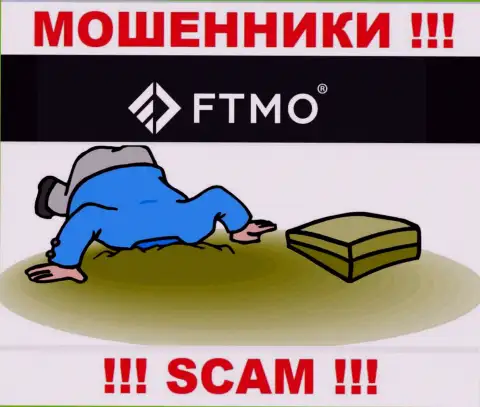 FTMO не регулируется ни одним регулятором - беспрепятственно сливают денежные активы !!!