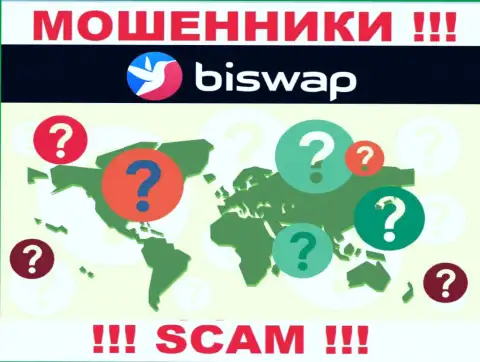 Воры BiSwap прячут данные о официальном адресе регистрации своей организации