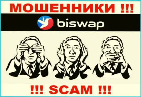 Знайте, организация BiSwap Org не имеет регулятора - это ШУЛЕРА !!!