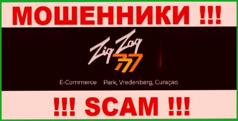 Взаимодействовать с ZigZag 777 не советуем - их офшорный адрес - E-Commerce Park, Vredenberg, Curaçao (информация позаимствована сайта)