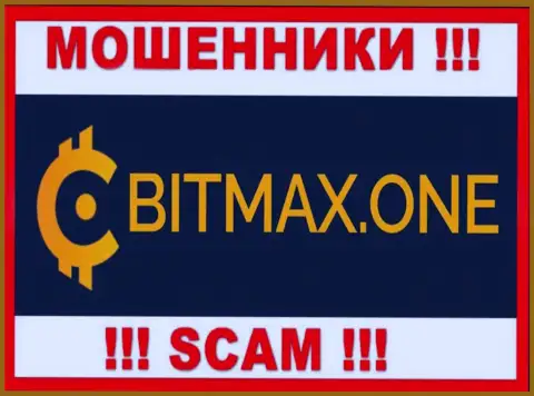 Bitmax - это СКАМ !!! ЕЩЕ ОДИН МОШЕННИК !!!