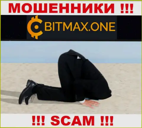 Регулятора у организации БитмаксВан НЕТ !!! Не доверяйте указанным жуликам деньги !