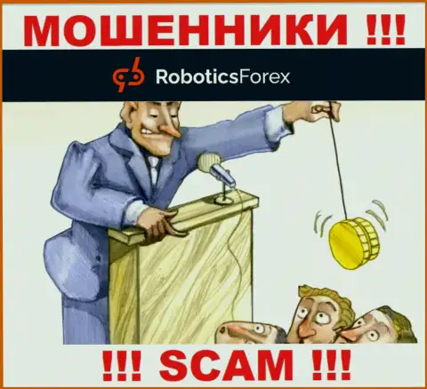 Вас подталкивают интернет-обманщики Robotics Forex к сотрудничеству ??? Не ведитесь - лишат денег