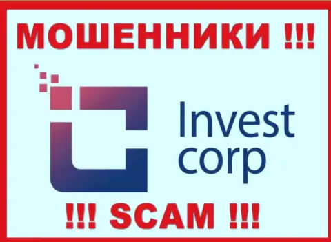 Invest Corp - это ВОР !!!