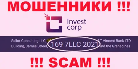 Регистрационный номер, под которым официально зарегистрирована компания InvestCorp: 169 7LLC 2021