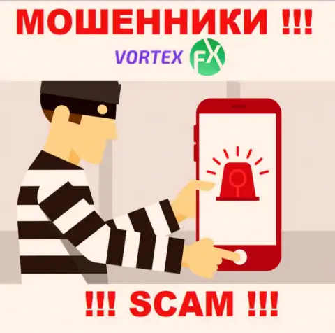 Будьте очень осторожны !!! Названивают интернет мошенники из организации Вортекс ЭфХ