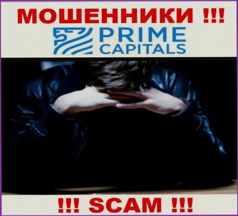 Обманщики Prime Capitals скрывают инфу о людях, управляющих их организацией