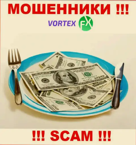 Вернуть назад вложенные денежные средства из дилинговой конторы Vortex FX вы не сумеете, а еще и разведут на оплату несуществующей комиссии