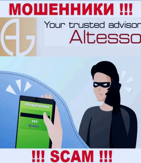 Не говорите по телефону с агентами из компании АлТессо - рискуете попасть в ловушку