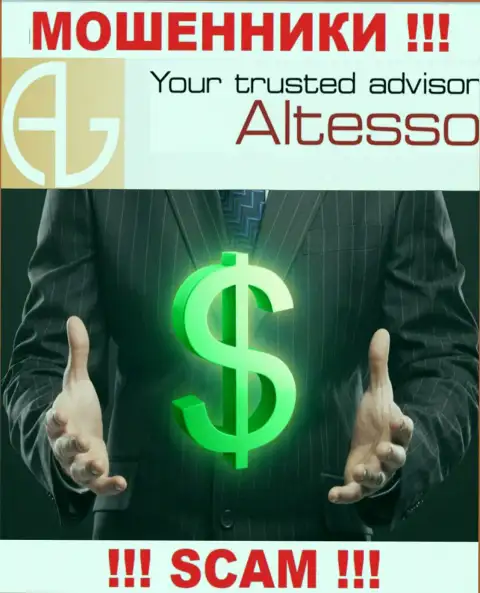 Взаимодействуя с дилером AlTesso Com, Вас стопроцентно раскрутят на оплату налоговых сборов и лишат денег - это интернет шулера
